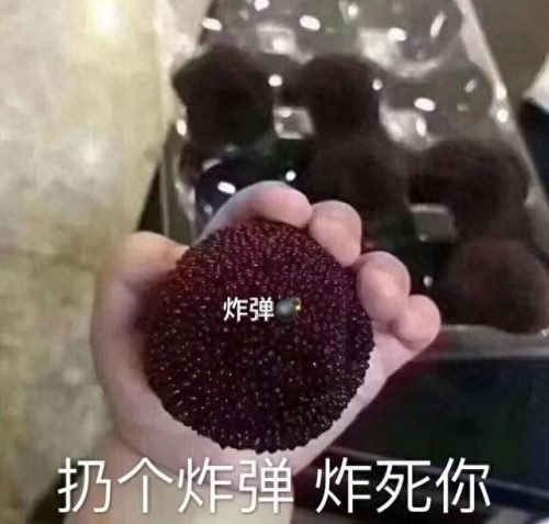 黄历吧(黄历是什么意思)插图9