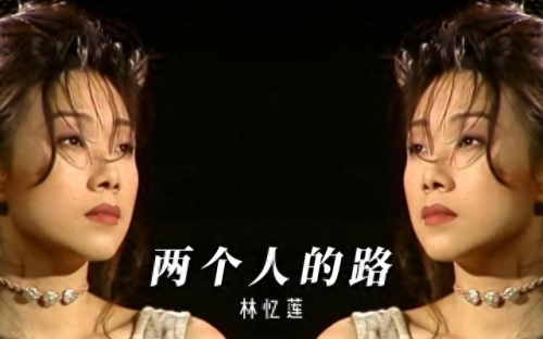 大腕歌手排名前十(有名歌手列表)插图1