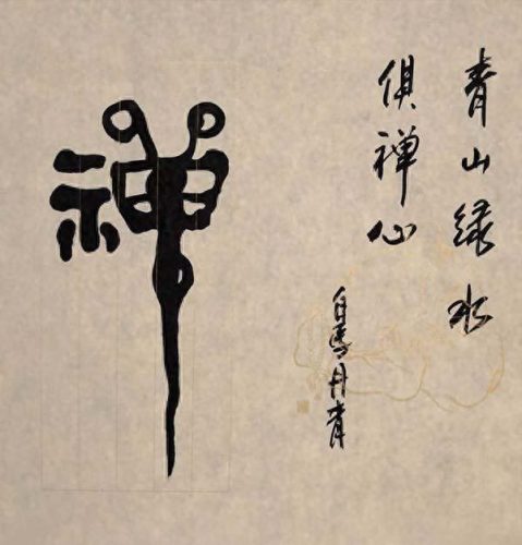 洛阳字画店排名前十(中国最大字画店)插图7