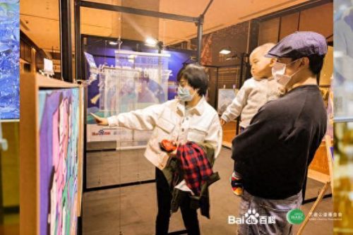 百度少儿搜索(百度搜索少儿频道)插图5