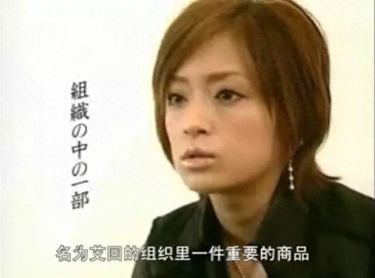 告白平井坚(何以君默平井坚)插图17