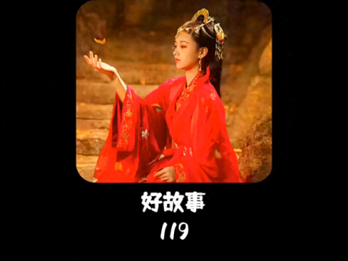 男人帮最后一集(男人帮每集开头和结尾)插图