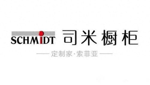 吉安橱柜排名前十(抚州橱柜哪家口碑最好)插图4