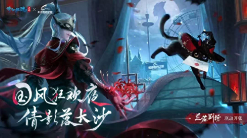 长沙鬼屋排名前十(长沙鬼屋最新消息)插图1