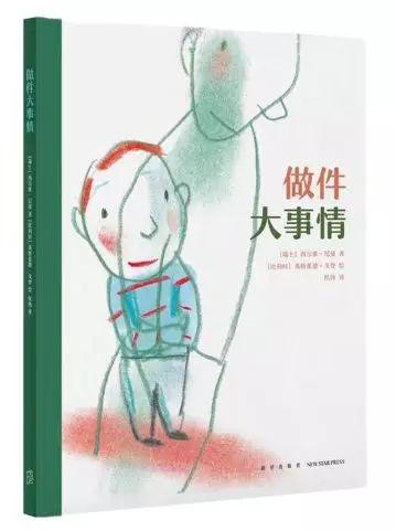 词典排名前十的(词典笔排行榜第一名)插图24