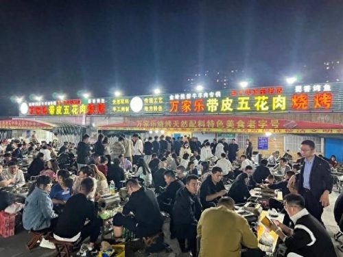 头条旅游排名前十(头条旅游广告可靠吗)插图2