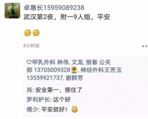 永泰快餐排名前十(福州快餐项目品牌排行)插图13