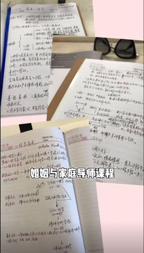 王小骞老公(王小骞老公谭江海抖音)插图6