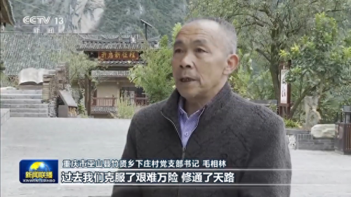 杨家岭讲话(杨家岭讲话的简短概括)插图6