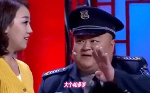 老妹啊你等会啊(老妹啊是什么歌的歌词)