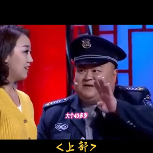 老妹啊你等会啊(老妹啊是什么歌的歌词)插图
