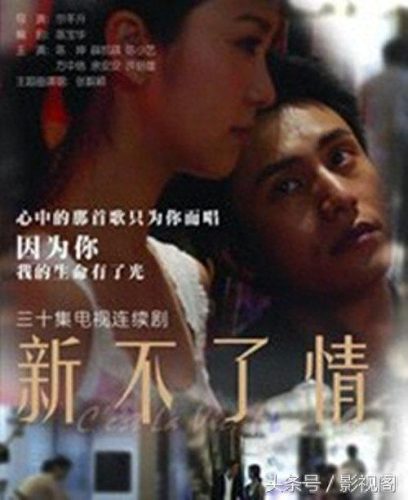 张靓颖 朝思暮想(华为主题曲张靓颖完整版)插图3