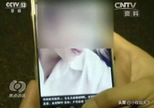 黄鳝门琪琪(鳗鱼直播琪琪照片)插图10