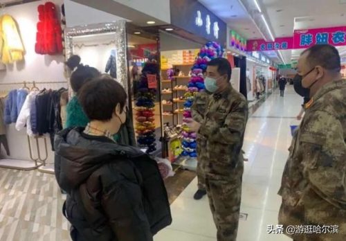 哈尔滨街头商场排名前十(哈尔滨凯旋商场招租)插图
