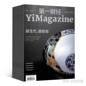 初中作文杂志排名前十(写人作文600字范文初中)插图8
