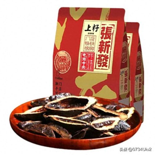 中国前十槟榔排名(目前哪个槟榔最火)插图1