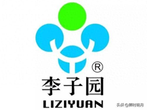 金华企业排名前十(金华十佳企业排名)插图8