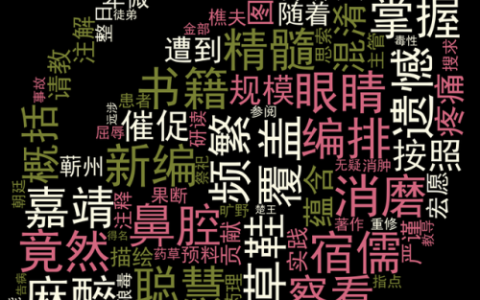 迫不及待的及(迫不及待情景描写250字)