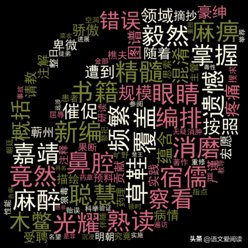 迫不及待的及(迫不及待情景描写250字)插图