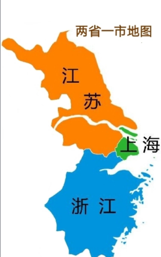 江浙沪指哪里(为什么安徽享受江浙沪包邮)插图