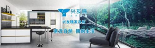 中国排名前十的木业(中国有哪十大板材)插图1