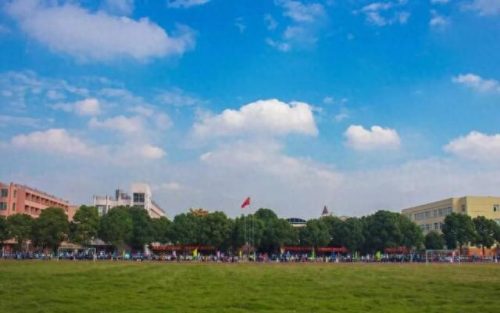 昆山校区排名前十(昆山十大最好小学排名)插图79