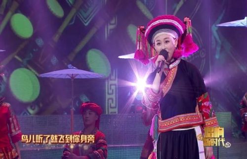 赶歌圩怎么读(歌圩壮语怎么读)插图14
