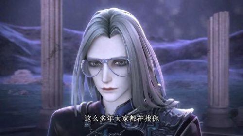 破损的封印(破损的封印怎么完成)插图1
