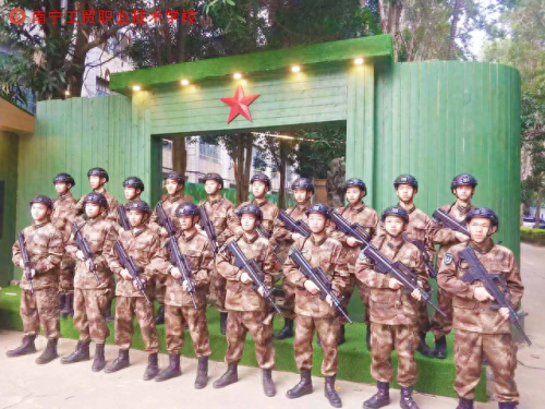 广西学历教育专业排名前十(广西大专排名前十专业)插图11
