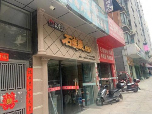 重庆外墙排名前十(重庆十大玻璃幕墙住宅)插图11
