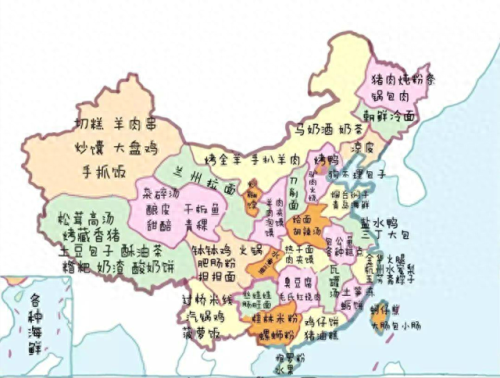 中国排名前十早餐(中国十大名早餐)插图1