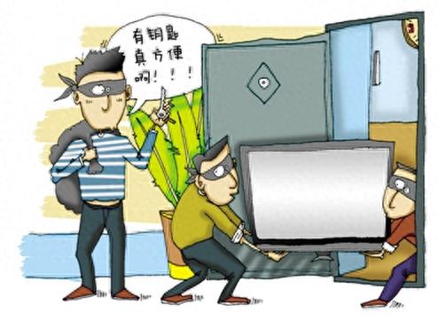 无业男组团盗黄金(盗黄金电影大全)插图