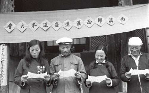 新中国成立60周年(新中国成立65周年)插图4