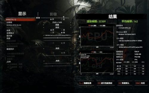 笔记本的触摸板(联想笔记本电脑触摸板没反应)插图4
