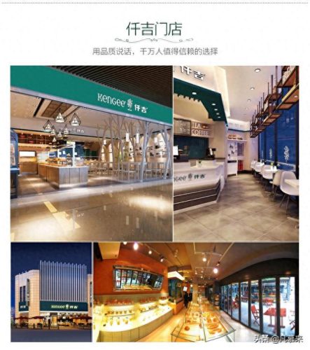 霍邱饭店排名前十(霍邱县十大特色餐馆)插图2