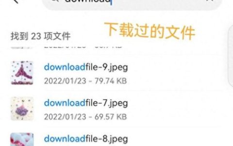 清理系统垃圾代码(android手机清理系统垃圾)
