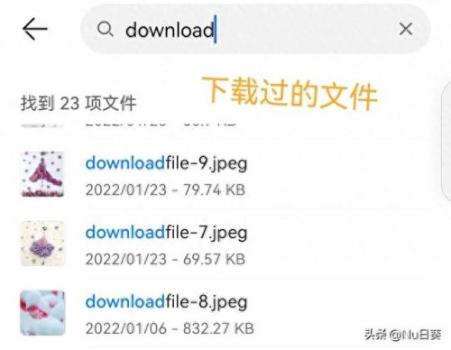 清理系统垃圾代码(android手机清理系统垃圾)插图