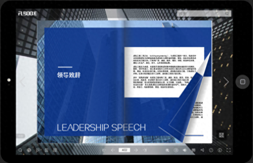 画册网站(家居画册网站)插图1