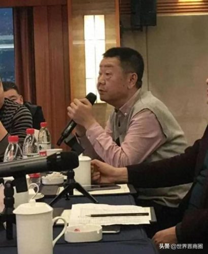 吕梁市房地产排名前十(沈阳房地产排名前十)插图20