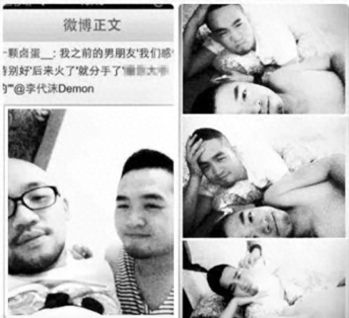 我真的好想你 李代沫(李代沫最好听的几首歌)插图17