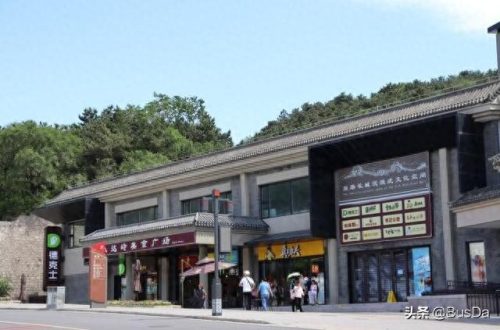 北京北站到八达岭(北京北站)插图13