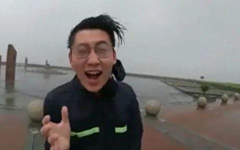 气象记者追风现场崩溃嘶吼(女气象记者追风现场)