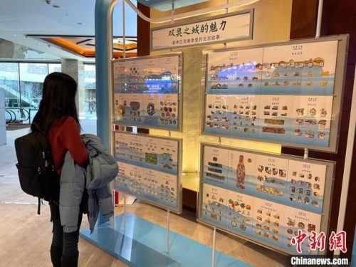 天各一方打一生肖(天各一方打一动物)插图