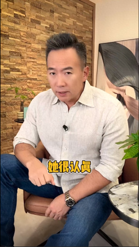 王小骞老公(王小骞老公谭江海抖音)插图1