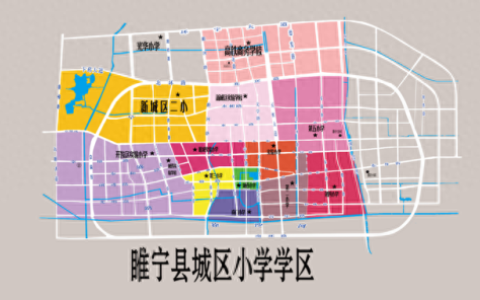 睢宁学区排名前十(睢宁初中学区划分)