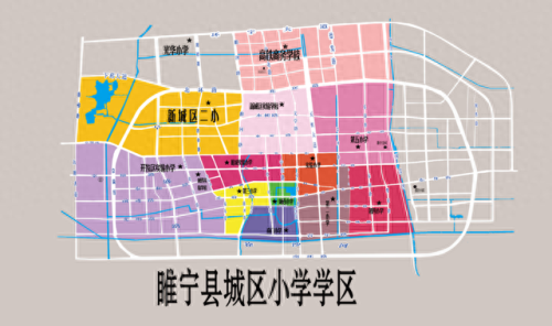 睢宁学区排名前十(睢宁初中学区划分)插图