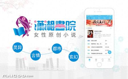 中文网最大公司排名前十(最大的公司的排名)插图5