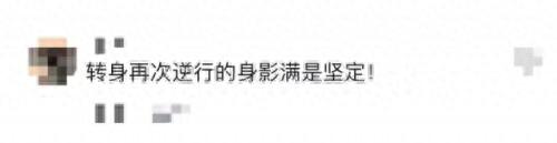 呵护星(40-50岁护肤品推荐)插图5