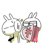 兔斯基动态表情包(兔斯基表情包gif大全)插图