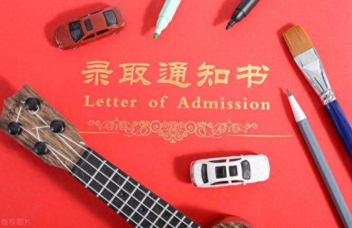 湖南省美术生专业排名前十(湖南省美术生专业排名)插图
